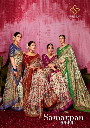 SHUBH SHREE SAMARPAN 1001 TO 1006 DESIGNER SILK SAREE WHOLESALER IN INDIA